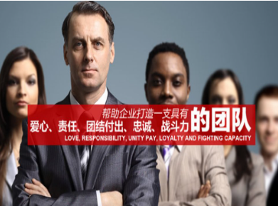 顺德要账公司
